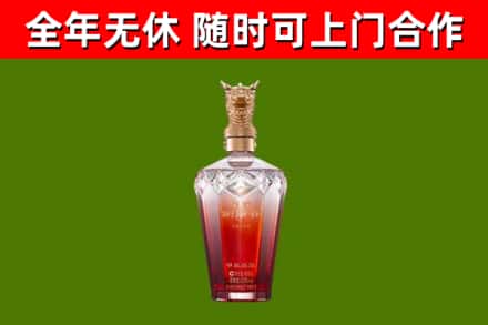 繁峙回收剑南春价格