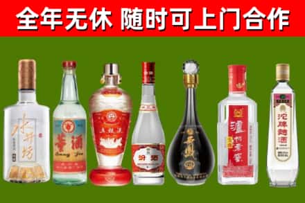 繁峙回收老酒价格