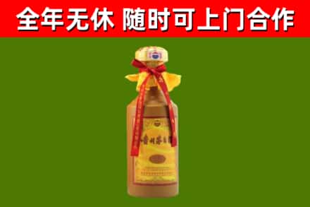 繁峙烟酒回收15年茅台酒.jpg
