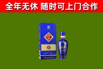 繁峙烟酒回收杜康.jpg