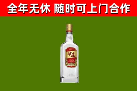 繁峙烟酒回收尖庄酒.jpg